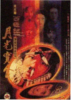 山中三日慢生活综艺在线观看