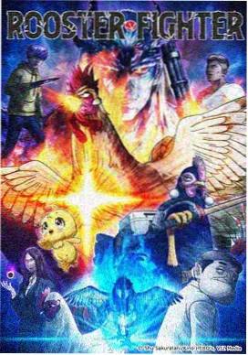 周末不打烊综艺缩略图